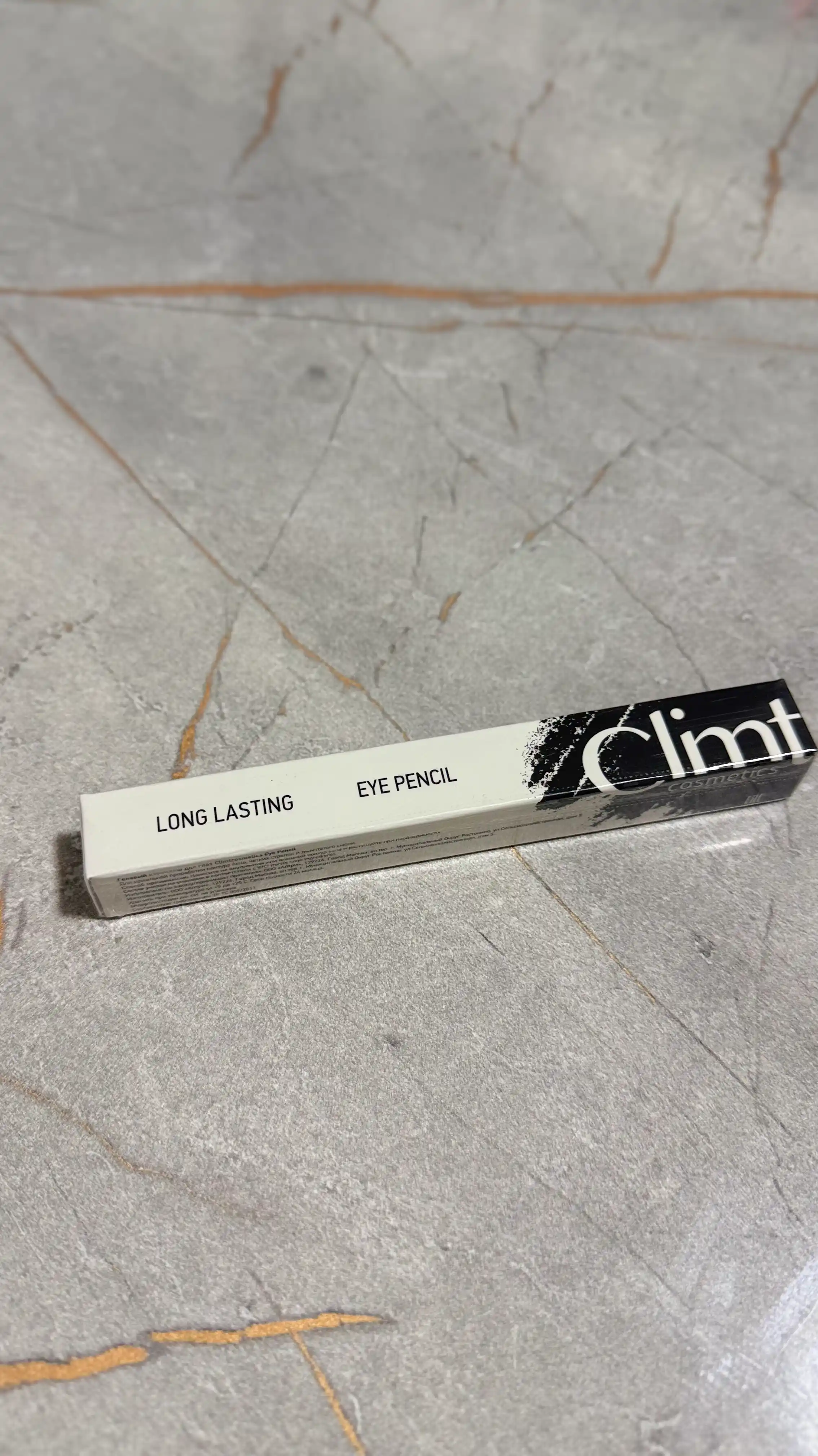 Карандаш для глаз Climtcosmetics, гелевый водостойкий, 2 цвета коричневый и черный