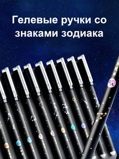 Белый