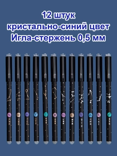 Кораллово-розовый