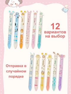 Горчичный