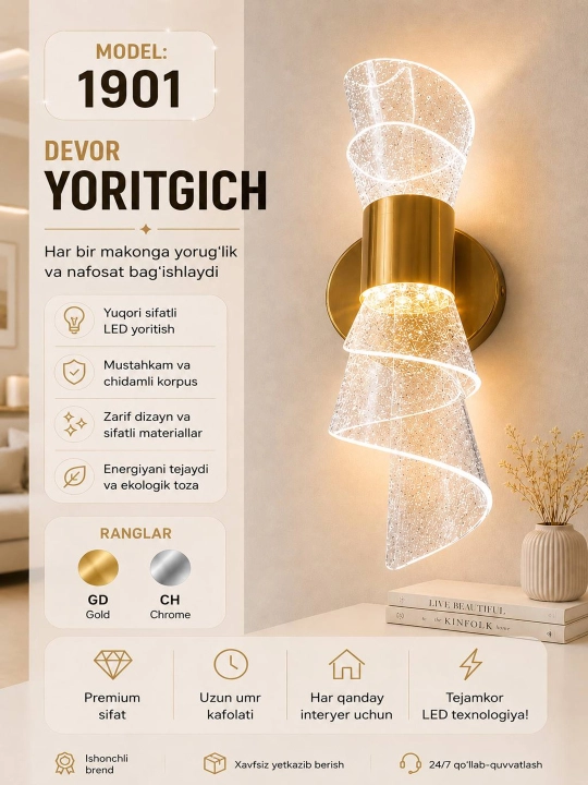 Devor uchun LED bra 1901 Gold, zamonaviy dekorativ yoritgich, premium dizayn - 