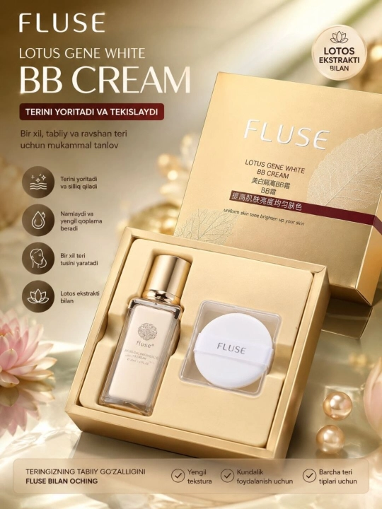 FLUSE BB Cream — BB-крем для лица, с экстрактом лотоса, тональный крем для лица - 