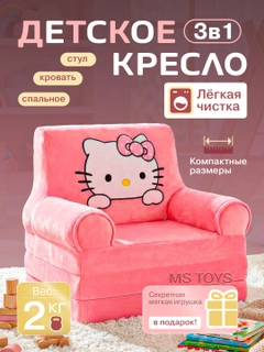 Коралловый