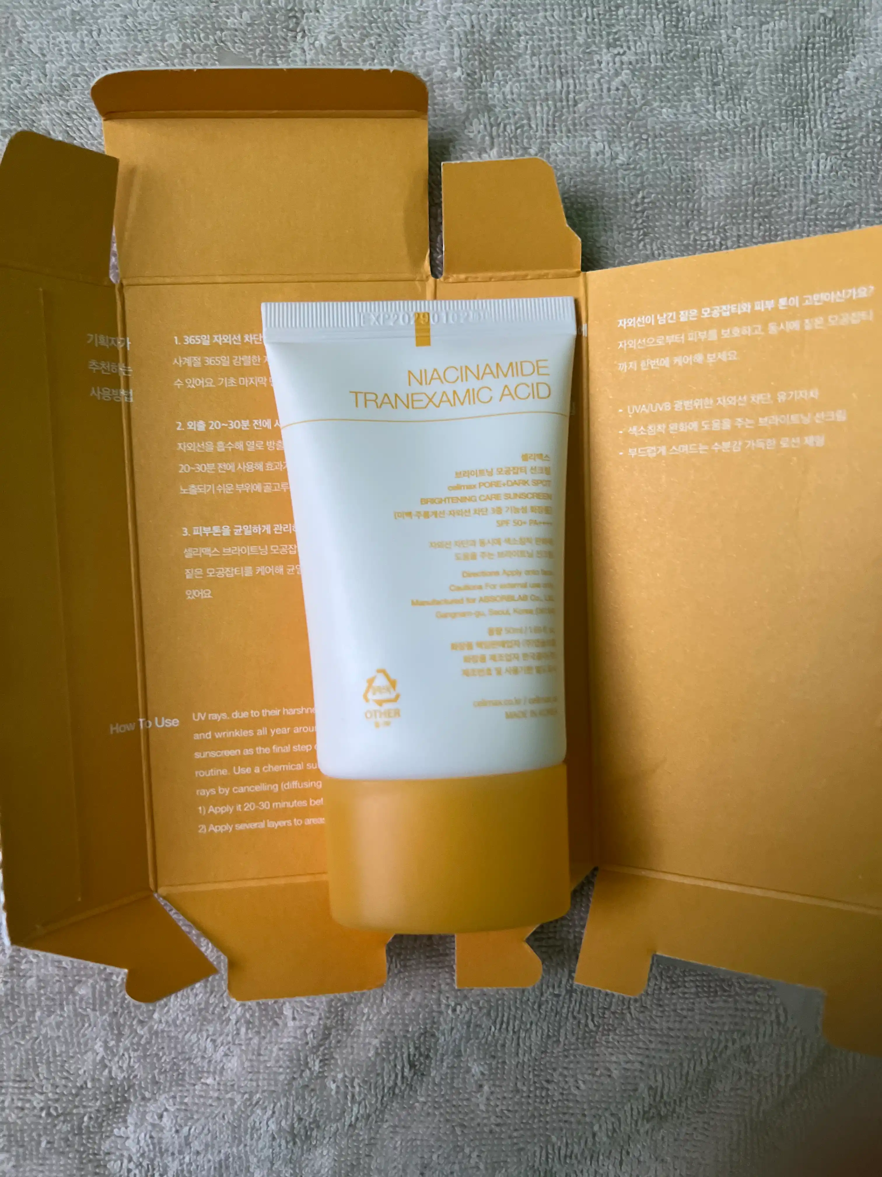 Celimax Pore+Dark Spot Sunscreen SPF50+ yorug‘lashtiruvchi va quyoshdan himoyalovchi krem