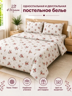 Oqish rang