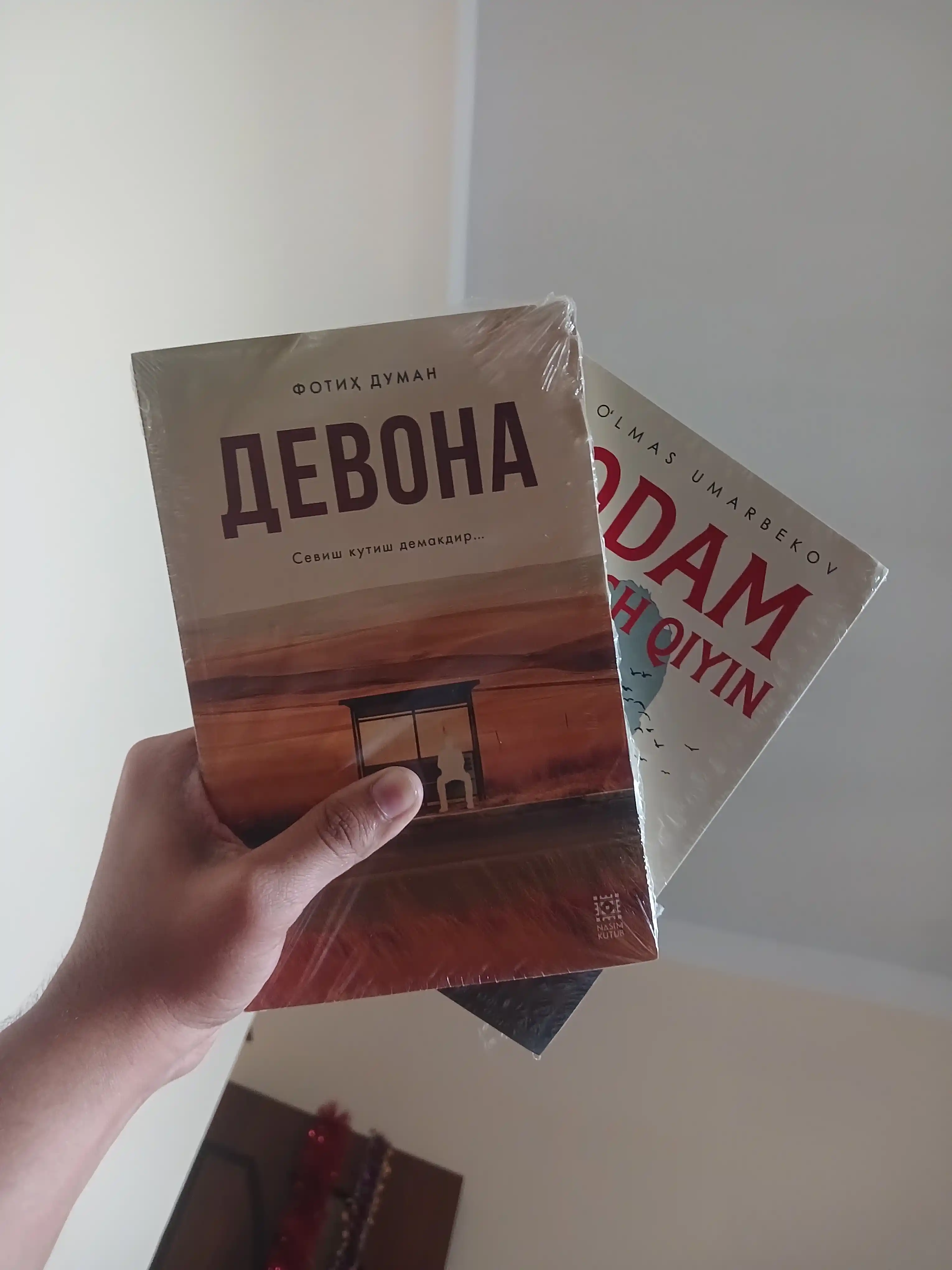 Девона, Фотих Думан