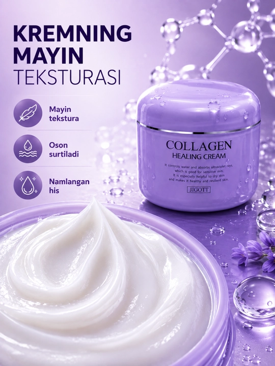 Крем для лица JIGOTT Collagen Healing Cream увлажняющий 100 г