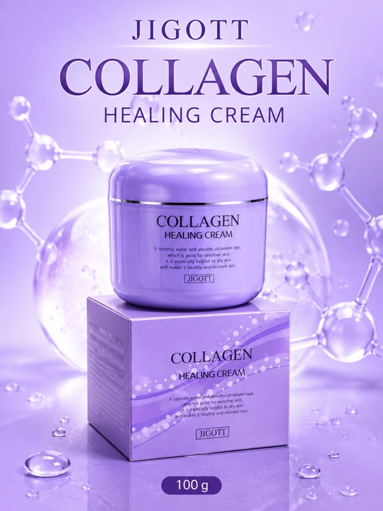 Крем для лица JIGOTT Collagen Healing Cream увлажняющий 100 г - 