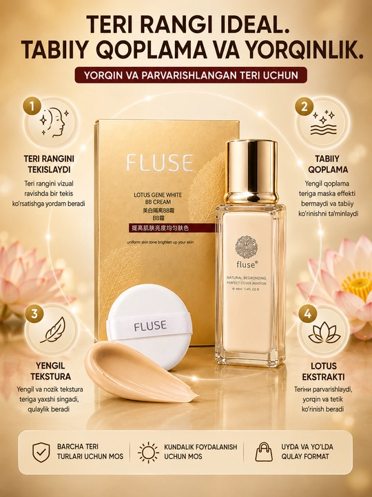 FLUSE BB Cream — BB-крем для лица, с экстрактом лотоса, тональный крем для лица