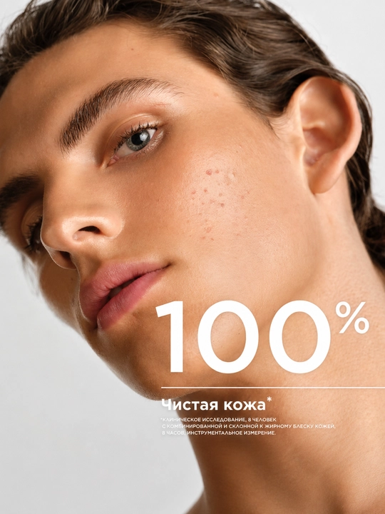 Гель для умывания лица Bioderma Sebium Moussant очищающий, 500 мл