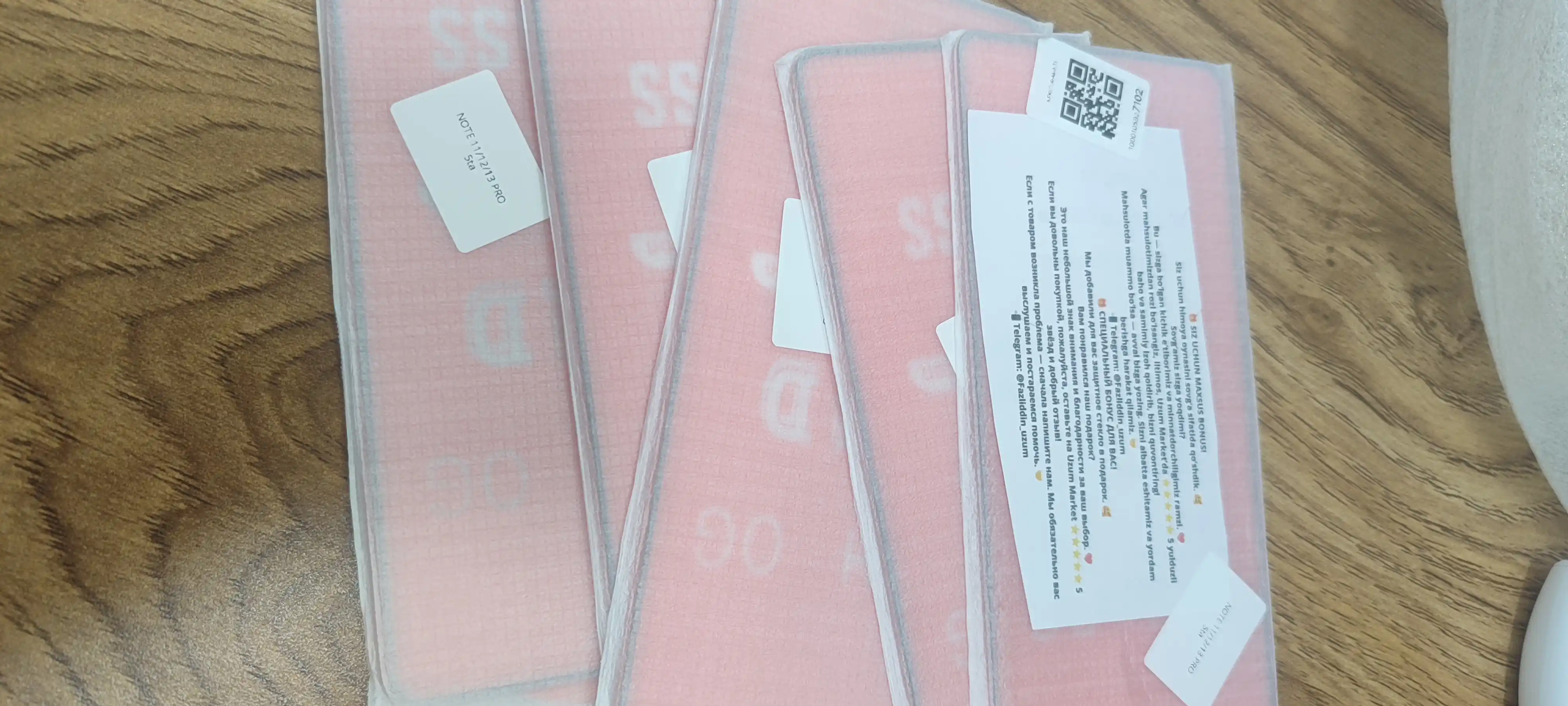 Redmi - 4, 5, 6, 7, 8, 9, 10, 11, 12, 13, 14, NOTE, NOTE PRO, NOTE PRO uchun himoya oynasi