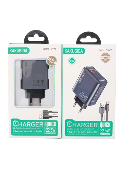 KAKUSIGA KSC-1672 — быстрое зарядное устройство 22.5W