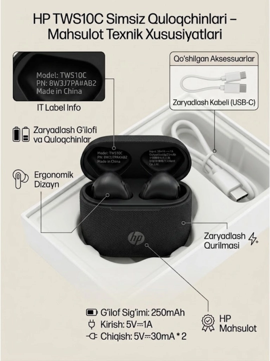 Беспроводные наушники HP 10c, Bluetooth, TWS, для Android и iOS, - 