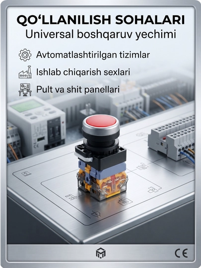 Sanoat elektr tugmasi, qizil chiroqli boshqaruv knopkasi, fiksatsiyasiz