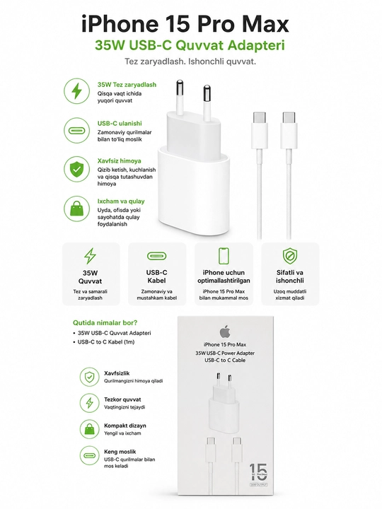 IPhone 15 Pro Max uchun 35W USB-C zaryadlovchi adapter va USB-C kabel 1m - 