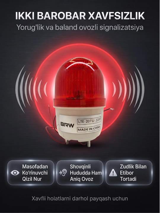 Sanoat ogohlantiruvchi chirog'i (sirenasi bilan) BRW LTE-2071J, 220V, qizil