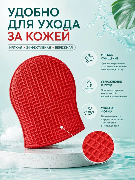 Набор очищающих масок для тела VSZE — 5 штук × 23 мл