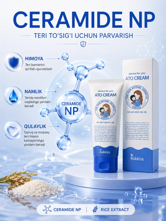 Крем для лица и тела Rokkiss ATO Cream увлажняющий с Ceramide NP