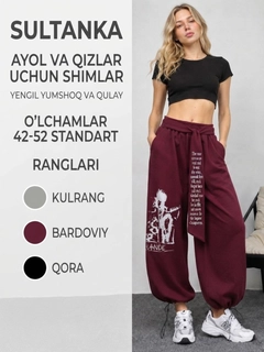 Bordo