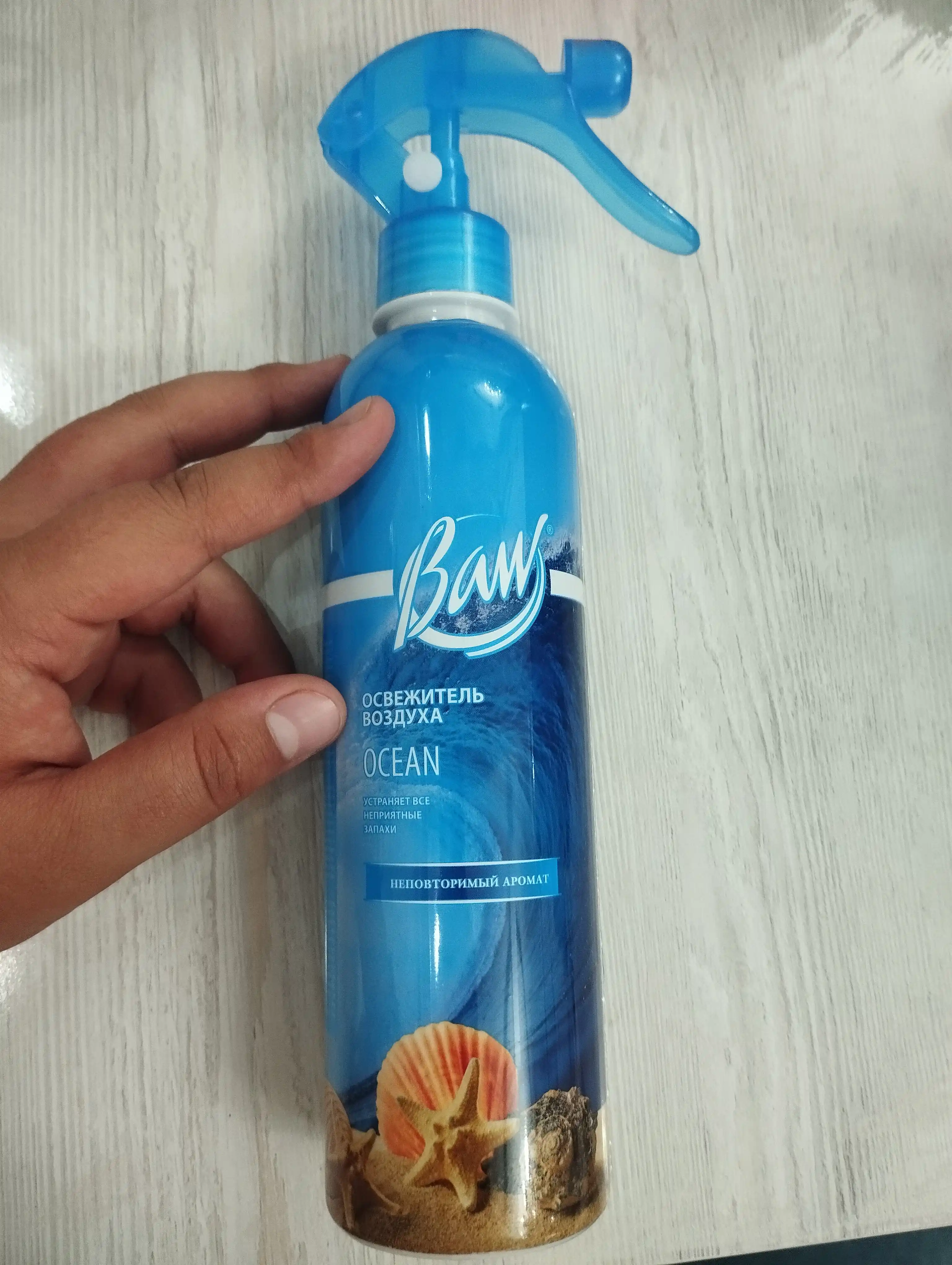 Uy, ofis va avtomobil uchun havo yangilagich "Baw" - universal, 400 ml