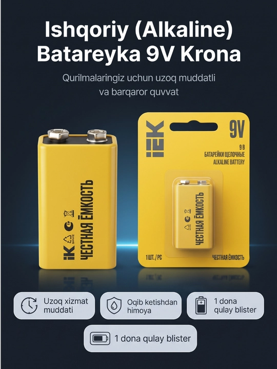 Ishqoriy (Alkaline) batareyka 6LR61 / 9V "Krona" (qadoqda 1 dona) - 