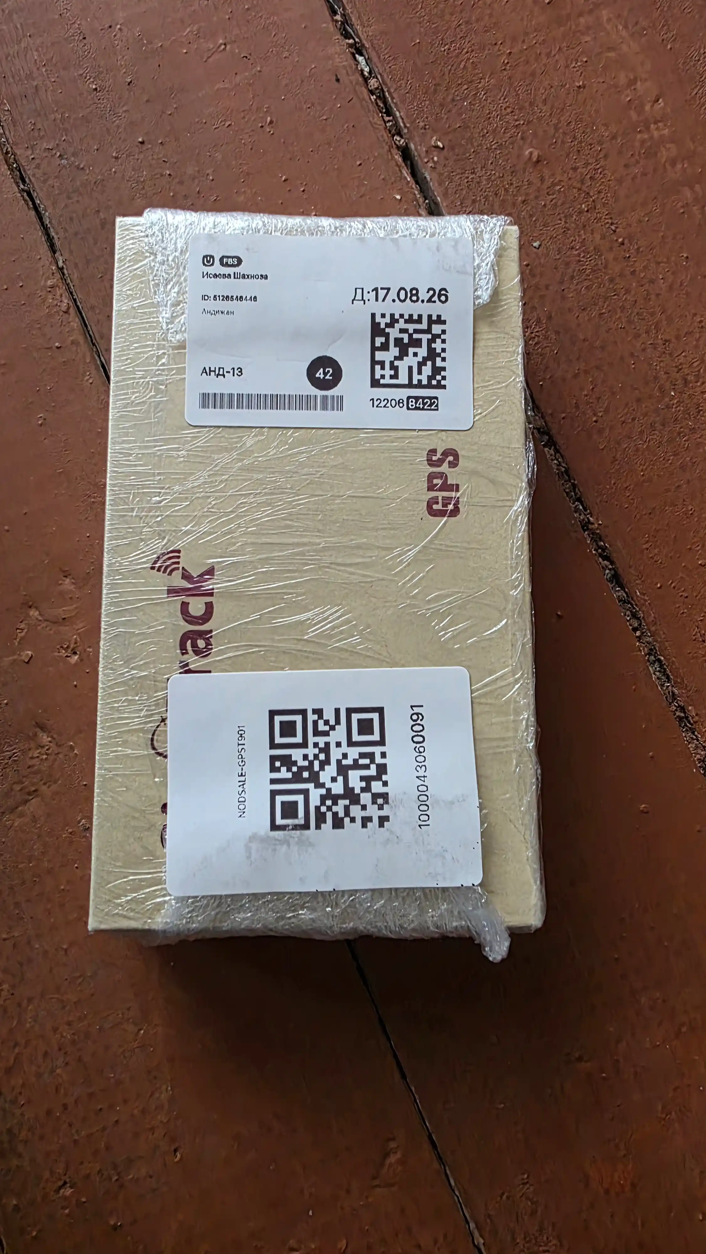 GPS kuzatuv SinoTrack ST-901 avtomobilingiz qayerdaligini nazorat qiling