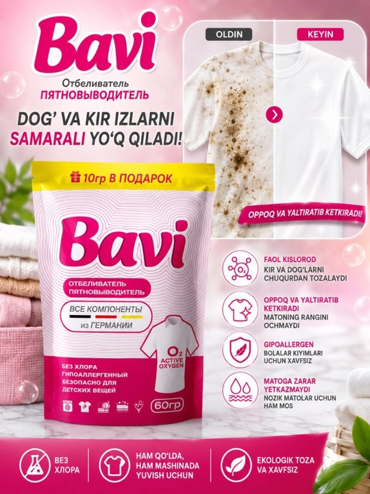 BAVI kir yuvish kukuni, kir yuvish vositasi