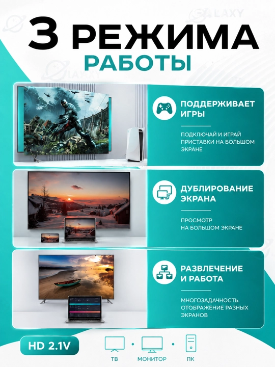 HDMI 8K kabel televizor, monitor va kompyuter uchun