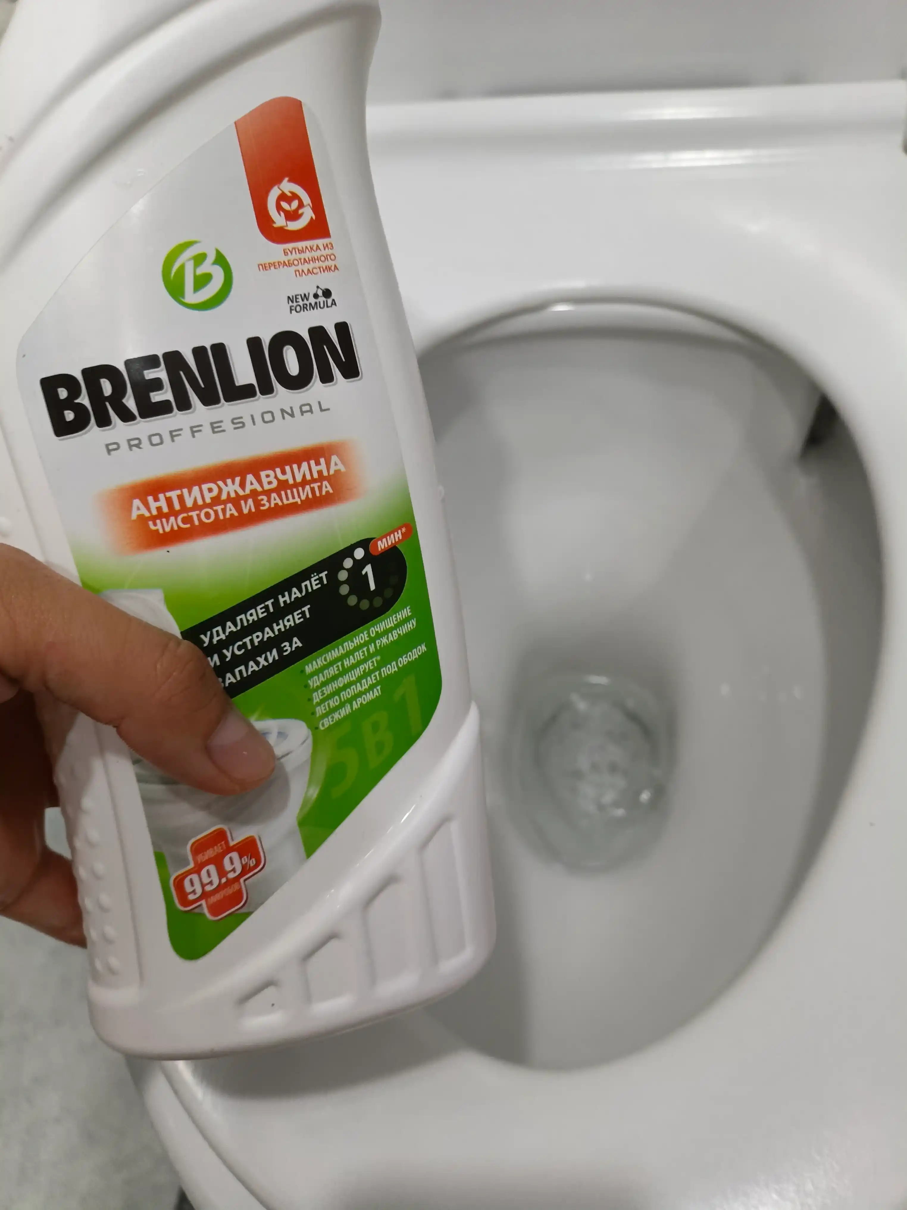 Чистящее средство для ванной и унитаза Brenlion 5в1 от ржавчины, бактерий и налета