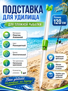 Тёмно-зелёный