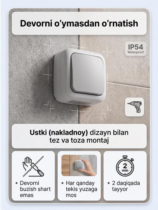 Namlikdan va changdan himoyalangan ustki chiroq o'chirgich IP54 (1 klavishali, kulrang)