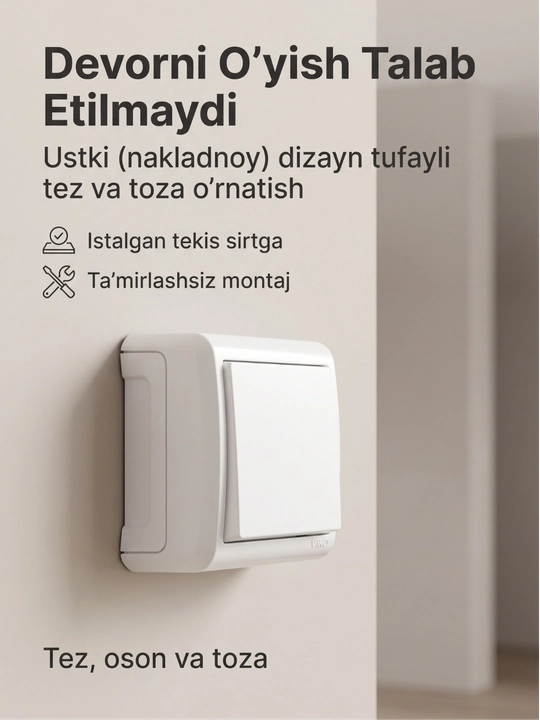ViKO oq rangli ustki chiroq o'chirgich (1 klavishali, nakladnoy)