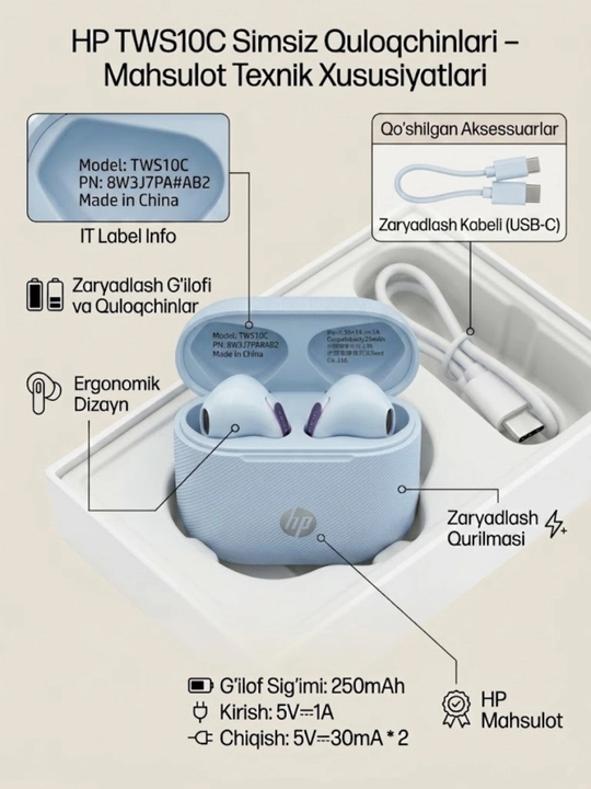 Беспроводные наушники HP 10c, Bluetooth, TWS, для Android и iOS, - 