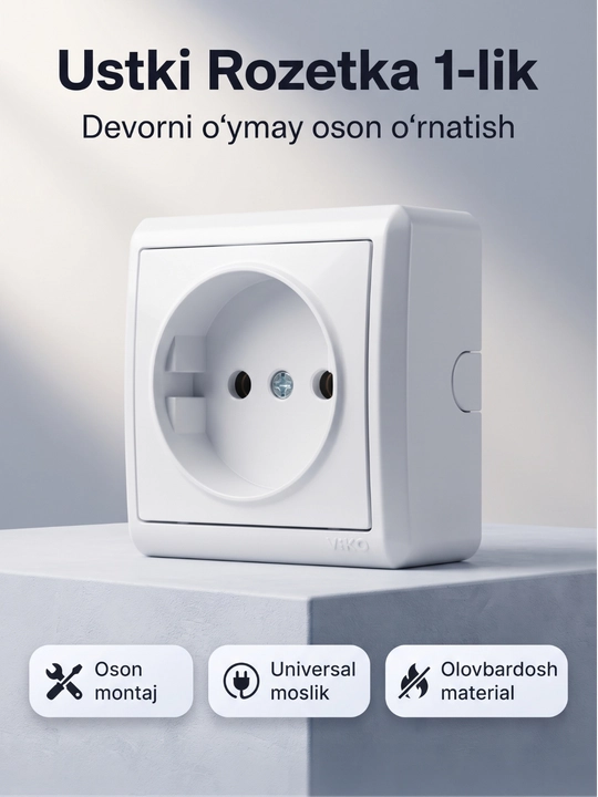 Oq rangli ustki rozetka 1-lik, nakladnoy - 