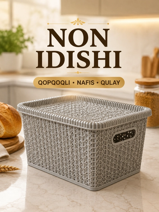 Non idishi qopqoqli, tutqichli, to‘qima dizaynli oshxona savati - 