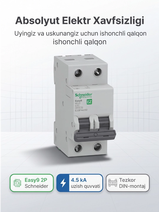 Easy9 2P C 4.5kA 230V avtomatik o‘chirgichi - 