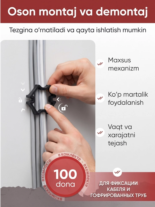NSU Clips Plastik Kabel Klipsi 22-50 mm – 100 dona to‘plam