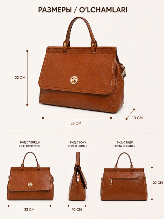 Ayollar uchun klassik sumka, 22×33×10 sm - 