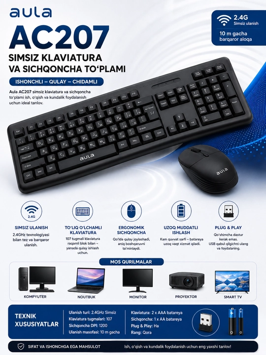 Мембранная клавиатура Aula AC207, бесшумная - 