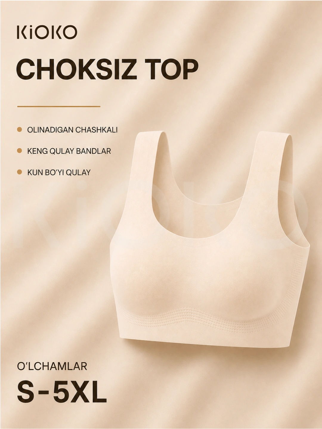 Ayollar uchun choksiz top Kioko olinadigan chashkali. Ayollar lifchik.Ayollar ichki kiyimi