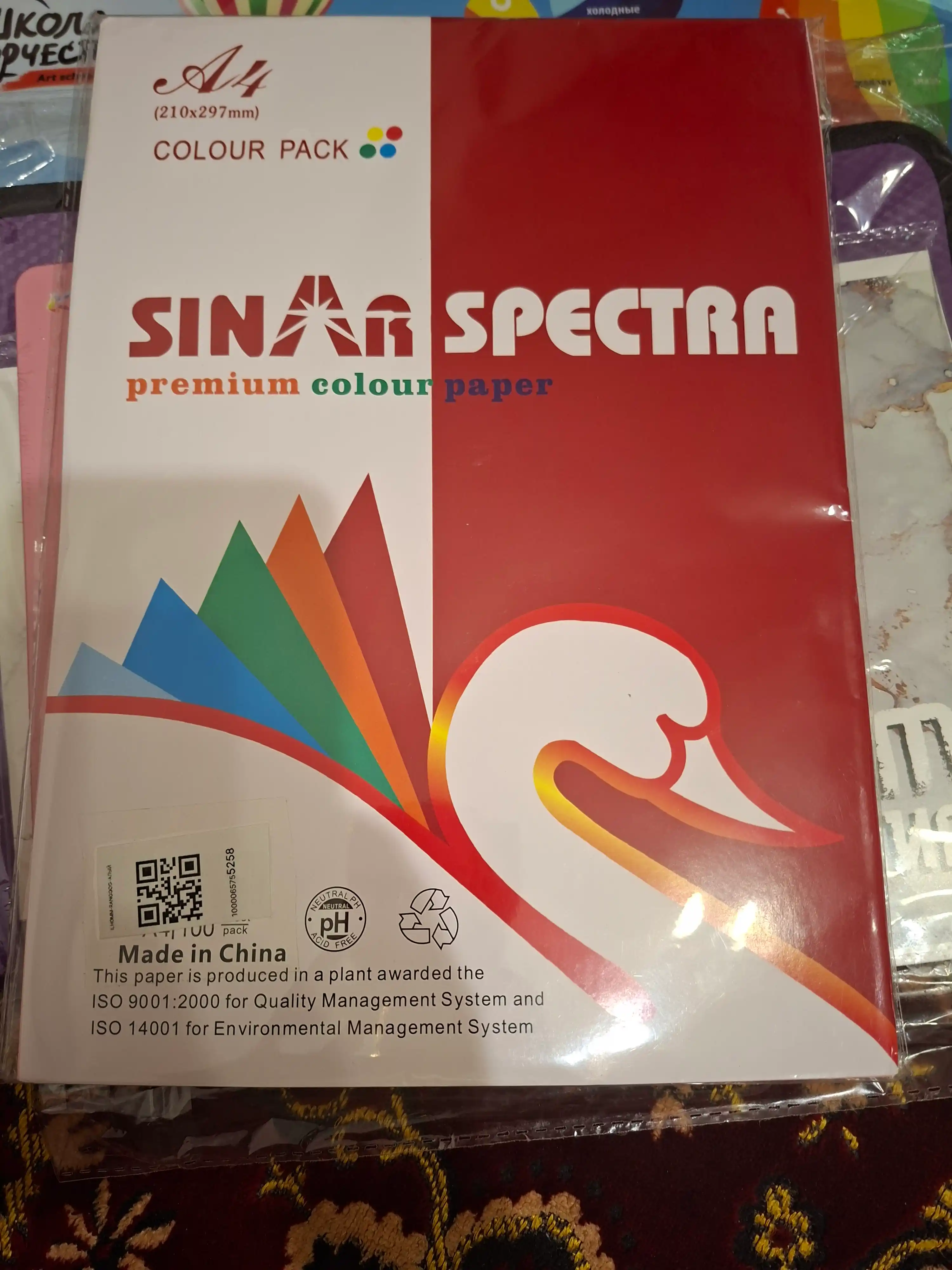 Rangli qog'oz, A4, ofis, maktab, bog'cha uchun, paketda 100 dona. 10 xil rangda