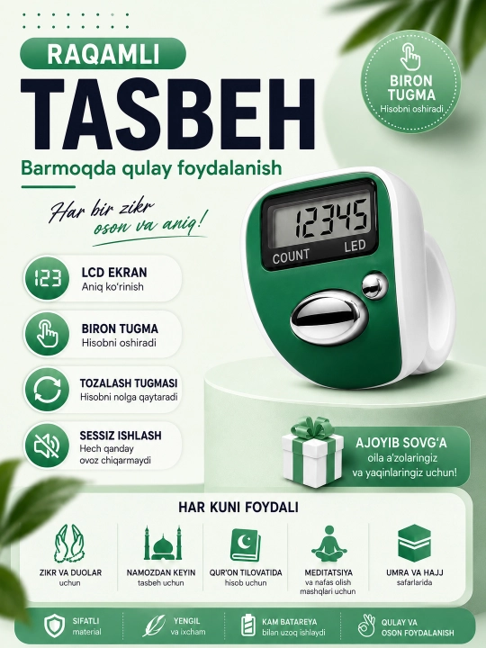 Elektron tasbeh, zikr uchun barmoq hisoblagichi, LCD ekranli - 