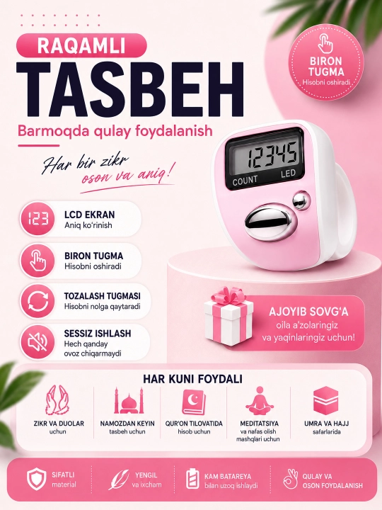 Elektron tasbeh, zikr uchun barmoq hisoblagichi, LCD ekranli - 