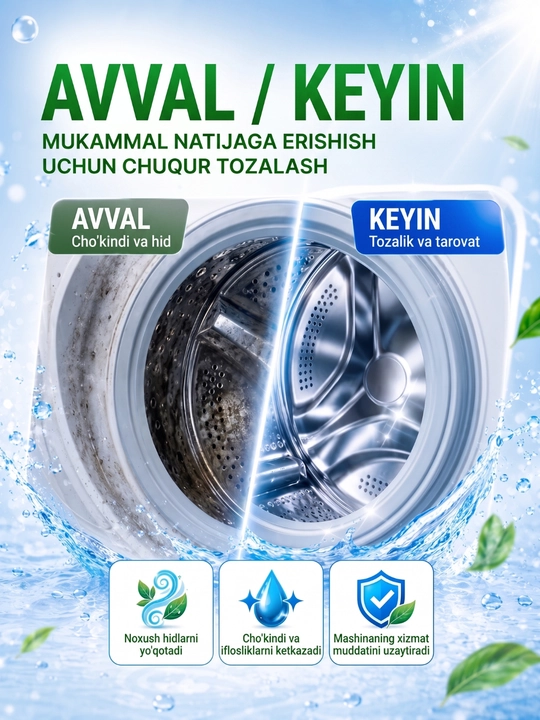 Kir yuvish mashinalari uchun tozalagich LUMINEX, nalyot va yomon hidga qarshi, 220 ml