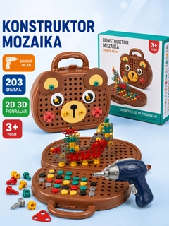 Коричневый