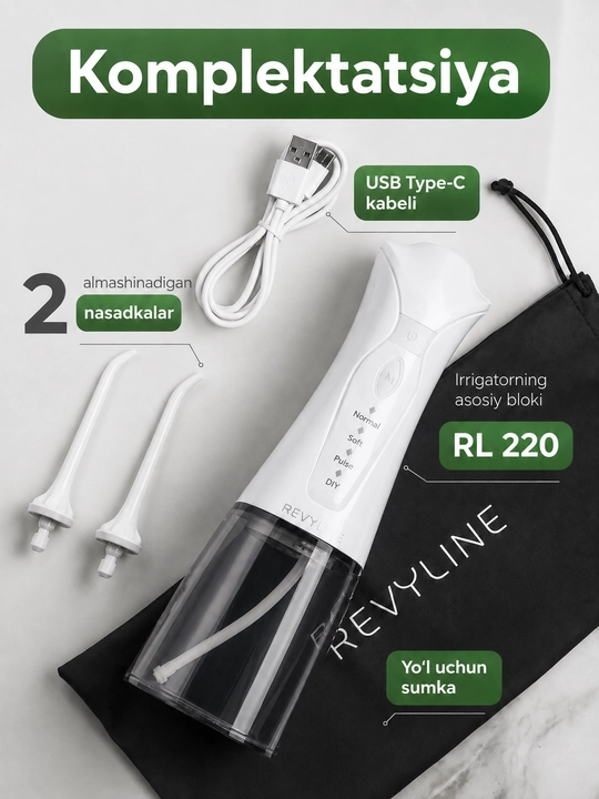 Tish irrigatori Revyline RL 220, portativ, 4 rejim, 300 ml, 900 kPa, Type-C