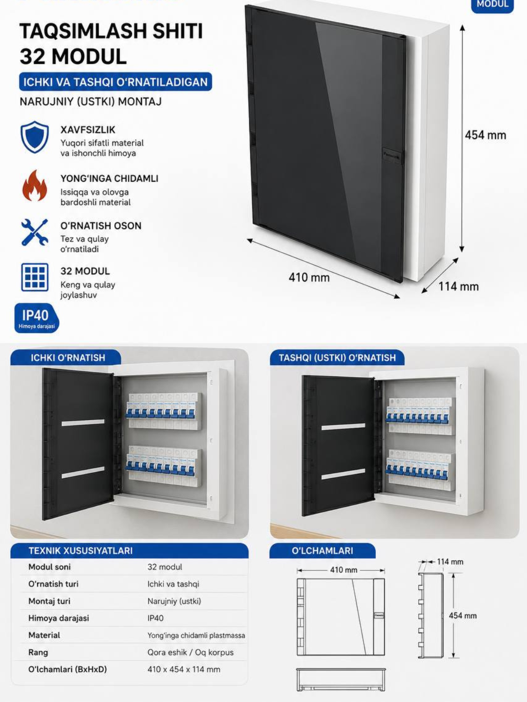 Panasonic tashqi shit 2M 32 modul elektr tarmog‘i uchun montaj himoya qutisi xonalar uchun - 
