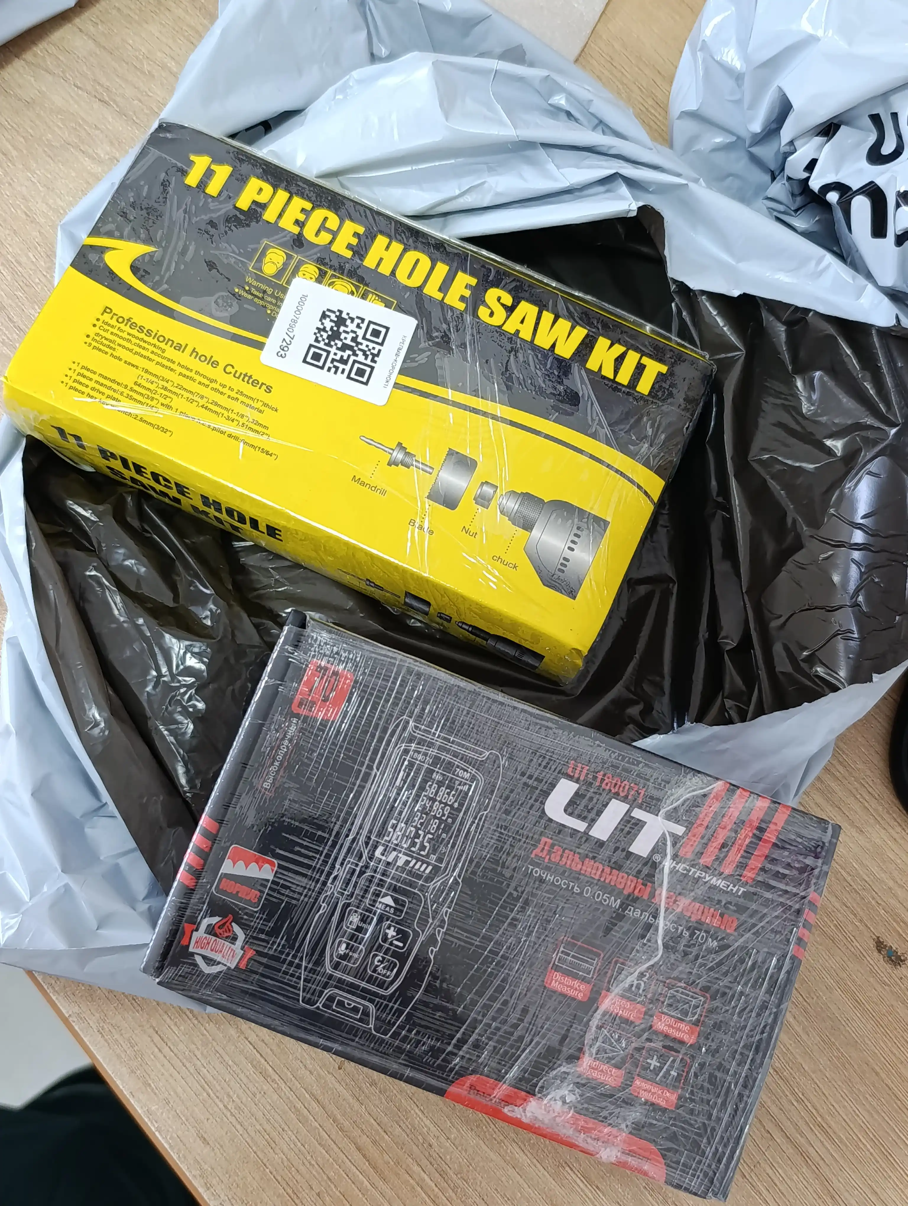Lazer metr LIT, 50/70/100/120 metr, ko‘p funksiyali masofa o‘lchagich