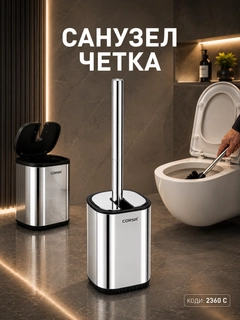 Серый металлик