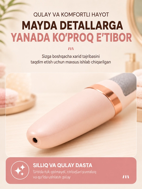 Oyoqlar uchun elektr pemza, tovon qadoqlarini ketkazuvchi pedikyur pilkasi